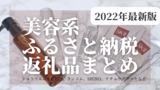 初心者におすすめ 100均観葉植物まとめ ダイソー キャンドゥ