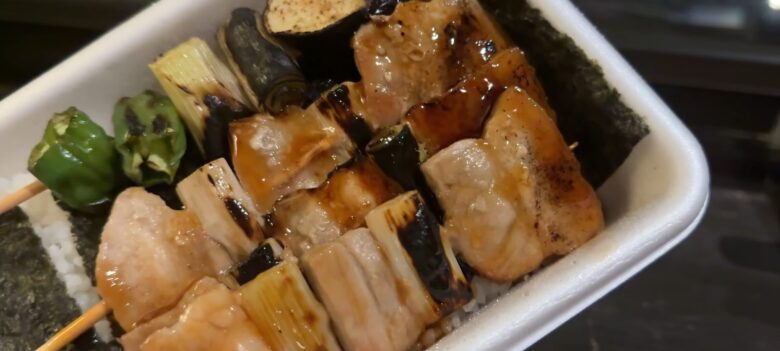 画像に alt 属性が指定されていません。ファイル名: 1000009670.jpg